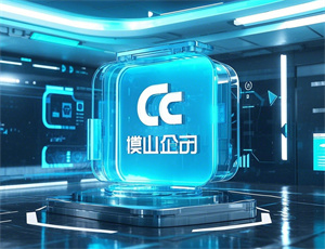 溢字取名公司名字大全(精选220个)